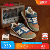 NEW BALANCE4-14岁大童春夏拼接复古运动休闲鞋996