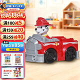 汪汪队立大功（PAW PATROL）汪汪队男女孩儿童生日礼物儿童玩具车救援赛车消防救护车毛毛