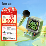 Divoom点音像素音箱复古电脑桌面摆件麦克风K歌便携蓝牙小型音响一体户外唱歌无线话筒高级感女生日礼物 【复古绿】Ditoo-MicK歌音箱