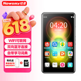 纽曼A6 mp3/mp4无损音乐播放器 智能WIFI联网封闭系统 mp5蓝牙学生专用随身听 听英语 80G 黑色