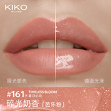 KIKO【刘令姿同款】双头唇釉161不掉色不沾杯礼物口红镜面光感唇釉