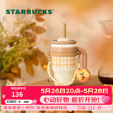 星巴克（Starbucks）杯子 小熊甜品屋系列不锈钢杯 大容量水杯 便携随行杯 男女士送礼 格纹款不锈钢吸管杯(配挂件)420ml