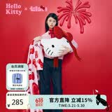 野兽派家居（tbh）三丽鸥Hello Kitty二合一法兰绒抱枕毯空调毛毯午睡毯车载靠枕毯