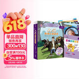 大猫英语分级阅读十六级1 Big Cat（初三、高一 读物5册+家庭阅读指导1册 附扫码音频）