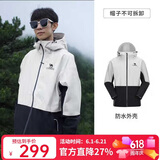 骆驼（CAMEL）户外单层冲锋衣男女款硬壳防雨单冲旅游外套 A13CATG112   L