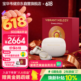 宝华韦健Pi8真无线蓝牙耳机【618礼盒】 HIFI主动降噪豆 B&W 运动入耳式久戴无痛华为苹果适用 金玉白