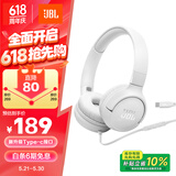 JBLTUNE520C 全新升级 Type-C接口头戴式有线耳机 高保真Hi-Res认证 线控带麦低音音乐耳机 白色