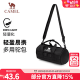 骆驼（CAMEL）户外运动单肩包男女斜挎包健身小包休闲挎包单肩背包时尚驼包 黑色，573C426019B