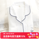 富朵 日系情侣睡衣春秋纯棉纱布男女式纯色夏季全棉简约甜美长袖家居 女款-白色绉纱 S
