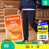 安踏儿童裤子男女童25冬保暖加绒裤卫裤运动长裤A72545701