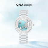 CIGA Design玺佳蓝色星球冰川蓝机械表陶瓷艺术腕表女士手表  轻奢礼物 冰川蓝
