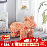 爱派森小马椅子网红动物座椅家用客厅落地摆件乔迁礼物卡通创意儿童沙发 【全新升级高品质】迪奥橘超大号
