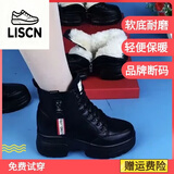 LISCN品牌【断码处理】真软皮雪地靴女士2025新款冬季加绒保暖马丁靴厚 黑色白毛绒 37 (235mm)