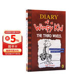 小屁孩日记7 Diary of a Wimpy Kid 7: The Third Wheel 英文原版 英文分级阅读章节书桥梁书  9-12岁  课外阅读