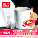 富光保温杯304不锈钢马克水杯带盖咖啡杯情侣牛奶杯大容量学生水杯子