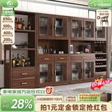 小木窝餐边柜实木餐边柜客厅新中式酒柜储物柜置物架靠墙落地柜组合 四门餐边柜（2+2） 规格