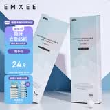嫚熙（EMXEE）会阴冷敷垫 产妇冷敷贴侧切伤口护理产后冰敷袋顺产冰敷贴*1片