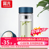 富光双层玻璃杯水杯男女车载家用高硼硅玻璃杯泡茶杯带茶隔玻璃杯子 蓝色 500ml 双层玻璃直杯