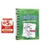 英文原版 小屁孩日记3 Diary of a Wimpy Kid 3: The Last Straw 英文分级阅读章节书桥梁书  9-12岁  课外阅读