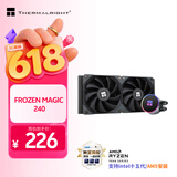 利民（thermalright）Frozen Magic 240冰封幻境 一体式水冷散热器 支持多平台 全金属扣具 ARGB冷头 FM240