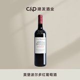莫堡波尔多AOC干红葡萄酒建发酒业法国原瓶进口美乐赤霞珠混酿父亲节 750mL 1瓶
