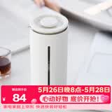 泰摩小U法压壶450ml 手冲咖啡壶冲茶器 玻璃咖啡滤杯法式滤压壶