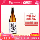 龙吟【官方授权】日本 龙吟清酒 低度 日式米酒烧酒 原装进口洋酒 龙吟1800mL