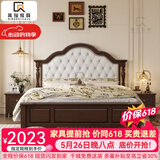 箐锐家具美式床实木床1.8米x2米双人床1.5米主卧婚床中古风储物床 床+床头柜*1 1500mm*2000mm【气压结构】