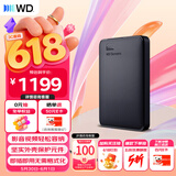 西部数据（WD）移动硬盘4TB USB3.0 元素系列 2.5英寸 机械硬盘 笔记本电脑外接 外置扩容备份 大容量家庭存储