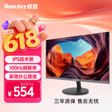 Huntkey27英寸100Hz全高清显示器 IPS广视角低蓝光不闪屏 三微边可壁挂家用办公显示屏E2731F