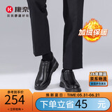 康奈男鞋头层牛皮冬季保暖加绒高帮皮鞋男士商务休闲鞋黑色40