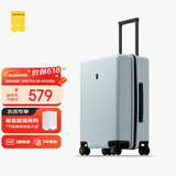地平线8号（LEVEL8）行李箱密码拉杆箱男女托运大容量万向轮旅行者PC箱 24英寸极光蓝