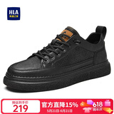 海澜之家HLA男鞋休闲男士板鞋运动鞋HAAXXM2EBF310 黑色冲孔款42
