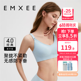 嫚熙（EMXEE）哺乳内衣孕妇文胸喂奶前开扣聚拢有型怀孕期胸罩 【云水蓝】经典聚拢款聚拢防下垂 S