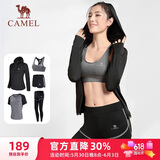 骆驼（CAMEL）母亲节礼物瑜伽健身运动五件套女装 A7S1UL8135黑色M