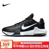 耐克（NIKE）男子篮球鞋IMPACT缓震气垫低帮运动鞋DM1124-001黑白43