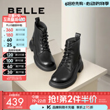 百丽（Belle）舒适马丁靴女冬季新款商场款羊皮时尚靴B7E2DDD4 黑色-单里 35 (225mm)