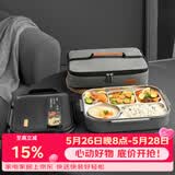 泰福高（TAFUCO）316不锈钢饭盒上班族大容量便携便当盒学生餐盘5分隔带汤碗 T5219