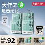 吉氏（DRESS）新美术家大象拉拉裤柔软轻薄透气尿裤日用不闷尿不湿宝宝学行裤 L码21片*4包【9-14kg适用】