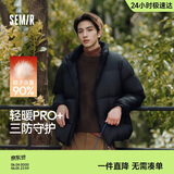 森马（Semir）轻松羽绒丨羽绒服男冬季三防外套90绒厚款立领面包服109724113102