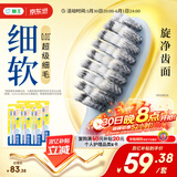 狮王(lion)0.01弹力旋净软毛护龈细齿洁牙刷12支软毛装
