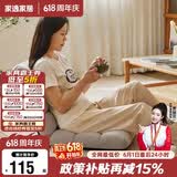 家逸懒人沙发可睡可躺床上座椅榻榻米沙发椅卧室靠背椅阳台飘窗坐垫椅