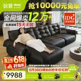 狄普天鹅青皮牛皮电动功能沙发零靠墙意式遥控伸缩拖床Ultra3.1米沙发