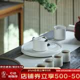 万仟堂茶具套装 整套功夫茶具 陶瓷4人高档送礼家用客厅 山水之间