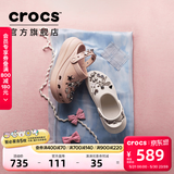 卡骆驰（CROCS）檀健次同款经典泡芙洞洞鞋百舒适男沙滩鞋女鞋休闲鞋|207521 石英粉-6UR(含智必星) 37 (230mm) 38