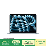 Apple/苹果AI/MacBook Air13英寸M5 (10+10核) 24G 1T天蓝色笔记本电脑MDHK4CH/A