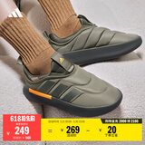 adidas ADIPUFF面包鞋防滑耐磨一脚蹬柔软舒适棉鞋阿迪达斯轻运动   橄榄绿/草绿色/棕色（推荐选大半码）   42