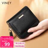 viney头层牛皮短款女士钱包学生折叠零钱包大容量皮夹钱夹女
