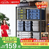 溢彩年华置物架落地货架多功能杂物架多层厨房储物架【层高可调90cm】2397