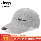 JEEP帽子男女士棒球帽时尚潮流四季鸭舌帽防晒遮阳帽休闲百搭太阳帽